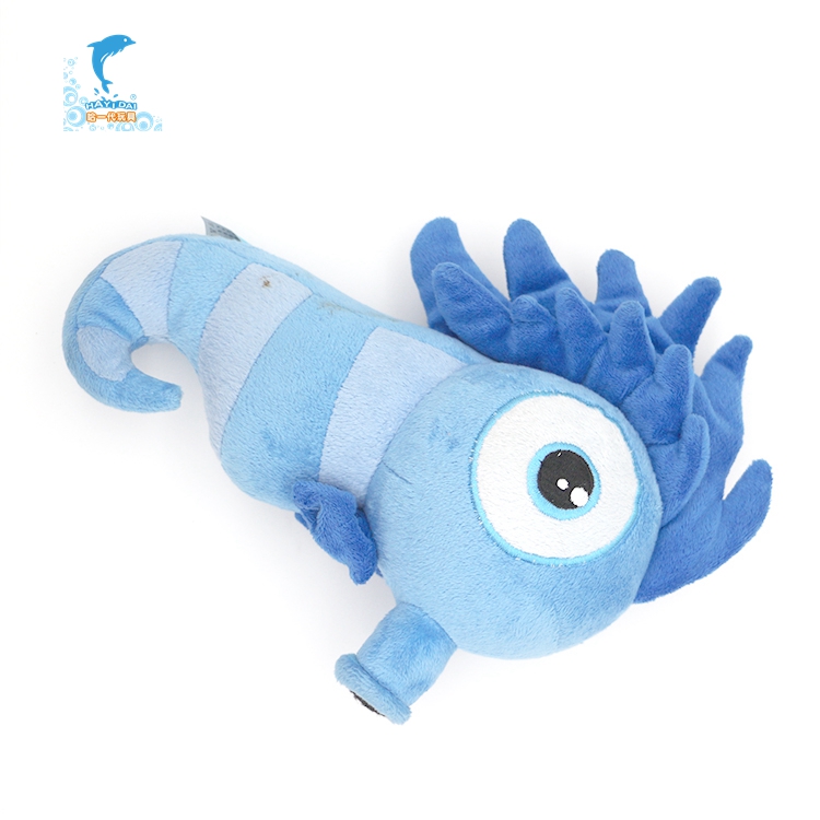 Stuffed Seahorse Plush Toy 