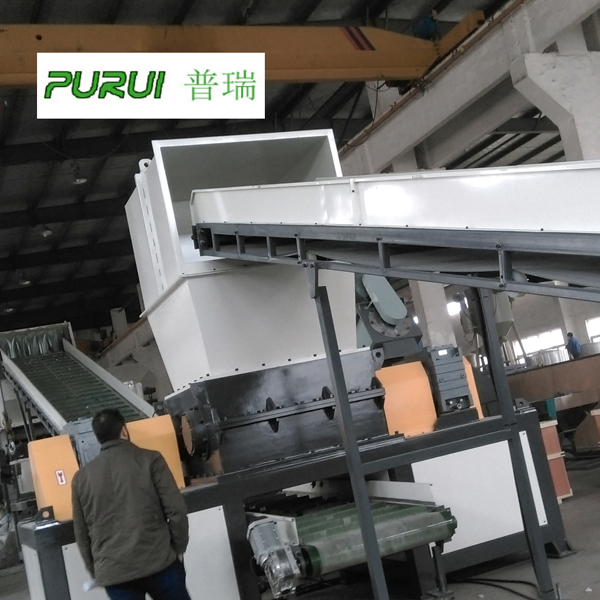 Plastic Crusher Plastic Crushing Shredder