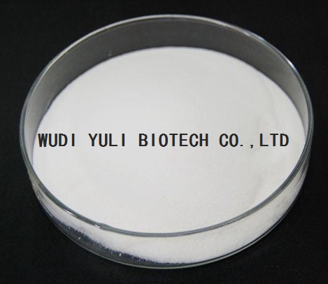 White Powder Dl-Methionine in China