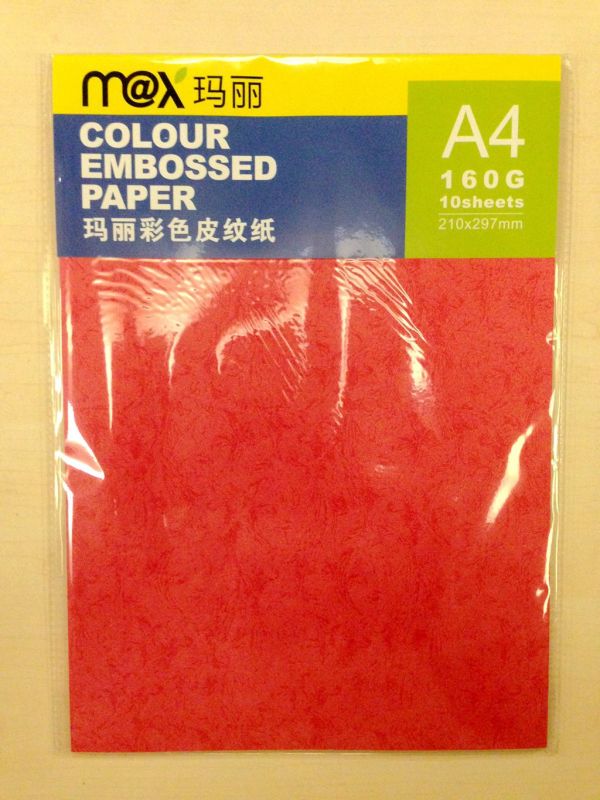 A4 - 210GSM Single Color Embossed Paper Book Binding Cover Board