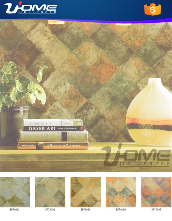 Uhome 3D Stone Wallpaper