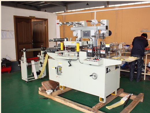 EVA Sheet and Sponge Die Cutting Machine (DP-420BII)