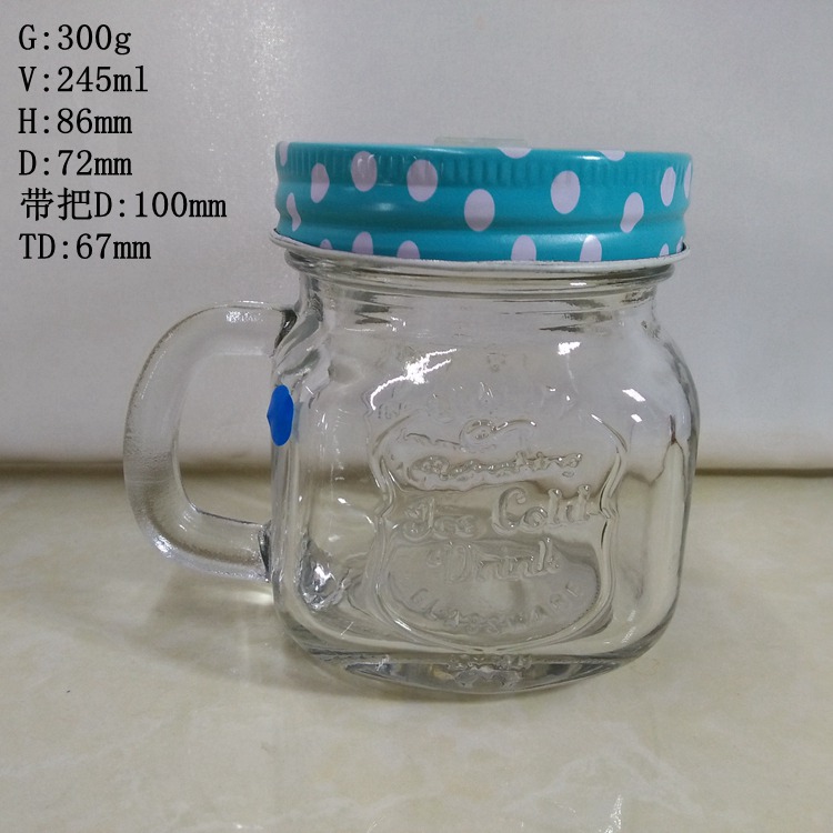 250ml Glass Mason Jar with Handle