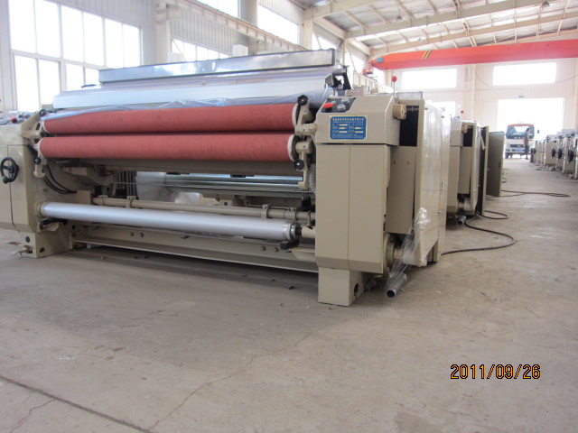 High Quality Water Jet Loom Weaving Machine for Sale