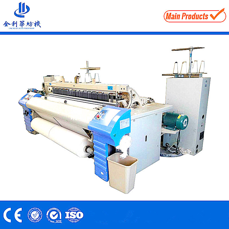 Bandage Loom Gauze Production Line Equipments Sugical Fabric Air Jet Loom