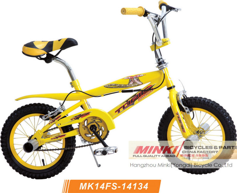 Saso Approval 14'' Cobra Freestyle Bicycle (MK14FS-14134)