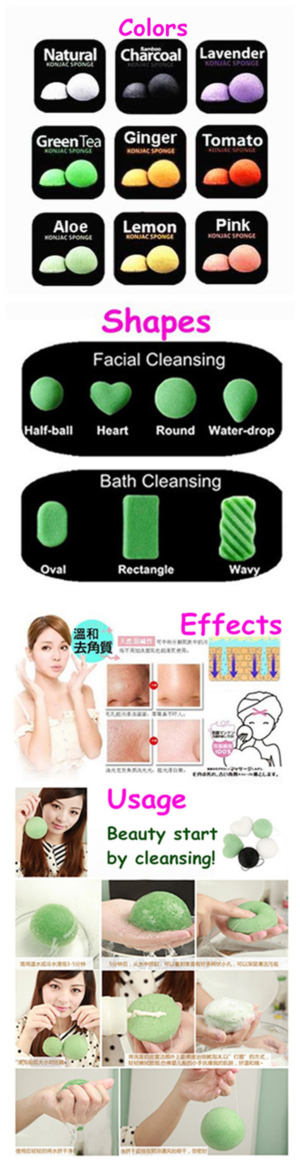 Healthy Face Cleaning China Konjac Sponge