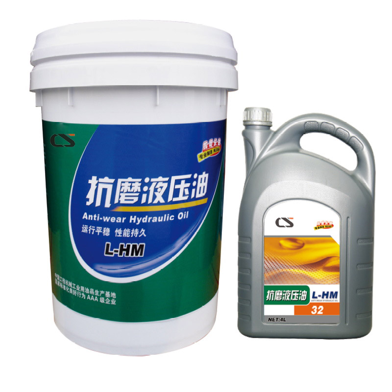 Anti-wear Hydraulic Oil L-HM