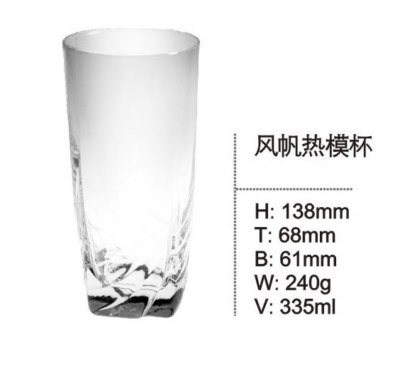 Water Glass Cup Glass Tea Cup Glassware Kb-Hn0351