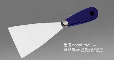 Ym06-1 Wooden Handle Putty Knife