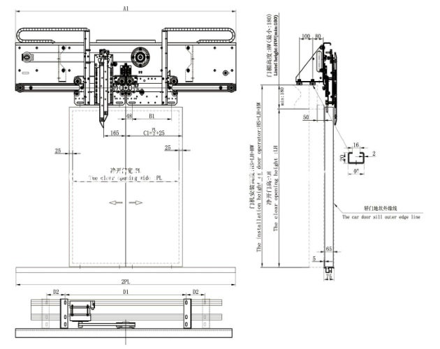 Mitsubishi/Selcom Type Automatic Elevator Door Operator, Lift Door System (OS31-01, OS31-02)