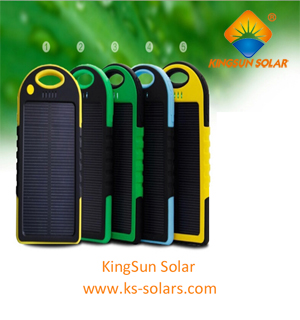 New Style Solar Charging Bank (KSSC-101)