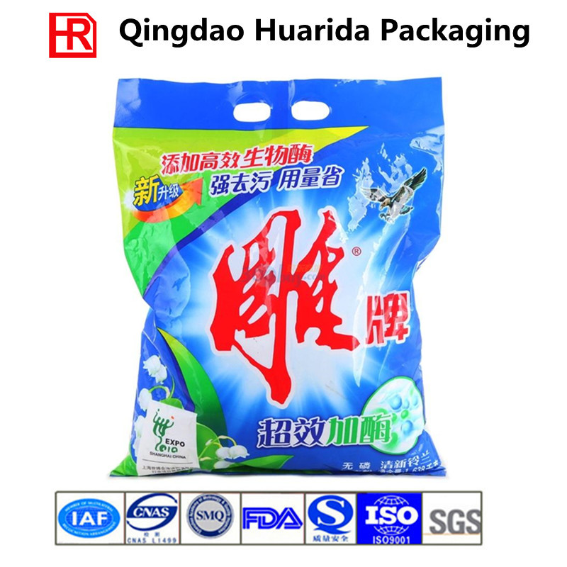 Back Sealed Flat Detergent Washing Powder Packaging Bag