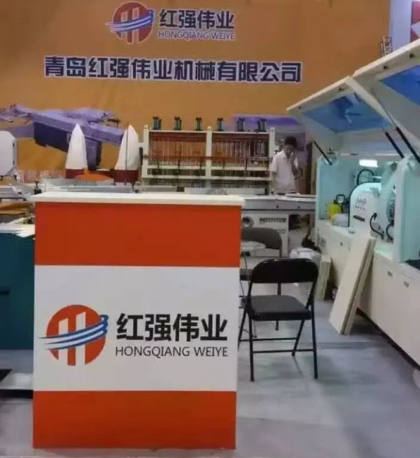 Mz73213 Wood CNC Boring Machine