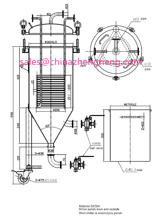 Stainless Steel Cooling Jacket Beer Fermentation Tank