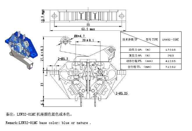 Blue Lxw 32-01mc Micro Switch