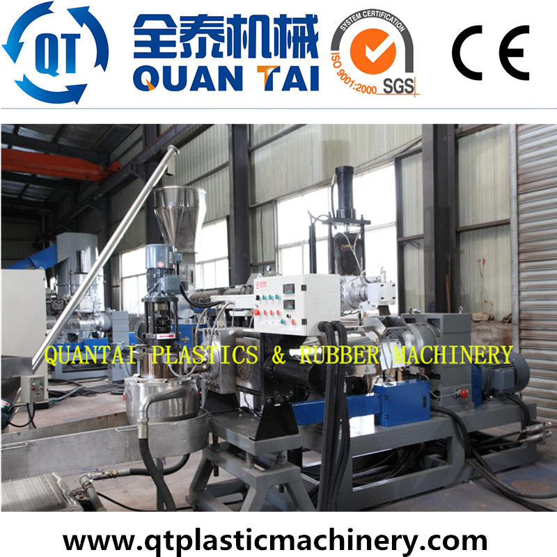 HDPE PP Flakes Recycling Pelletizing Production Line/Granulating Machine