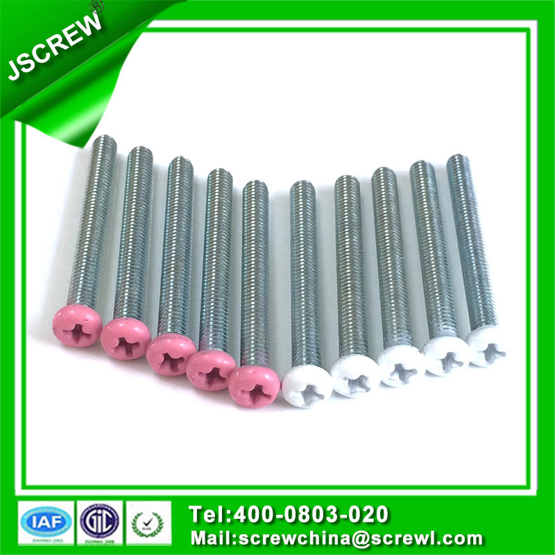 ISO 7045-1994 Pan Head Screws with Type H or Type Z Cross Recess