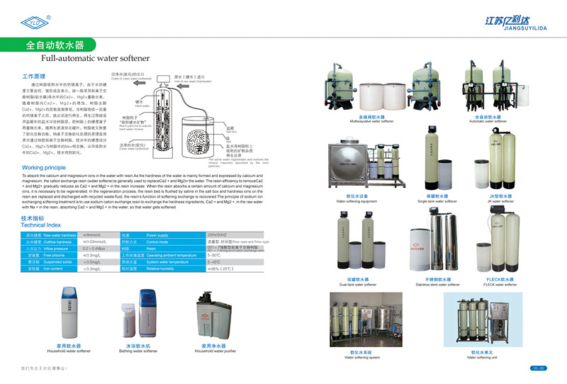 Cabinet Type Installation Ion Exchange Resin Water Softener