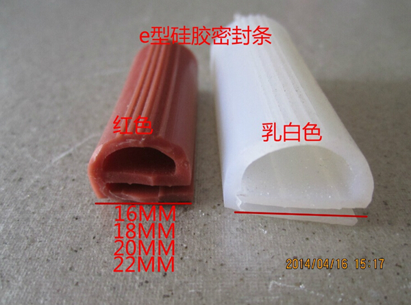 Custom Heat Resistant U Type Silicone Rubber Profile/Oven Gasket