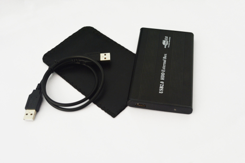 USB2.0 to Multiple 2.5 SATA Hard Drive Enclosure