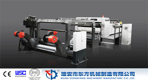 Cutting Machine