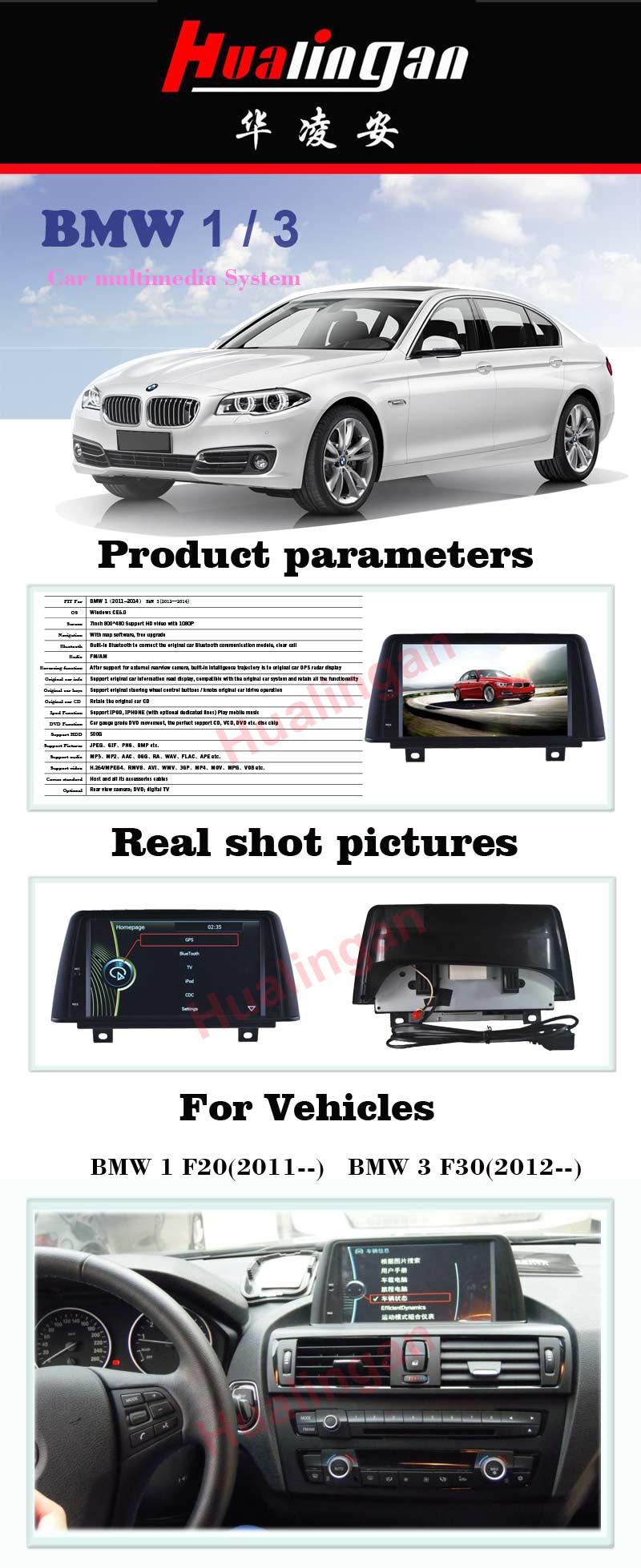 Hualingan Car DVD Player for BMW 3 F30 /BMW4 F32 DVD Navigation