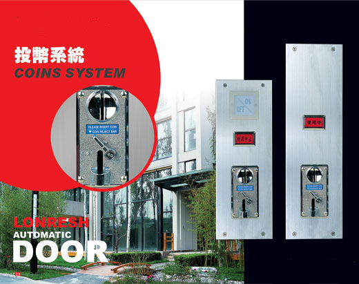 Dsd Aluminum Framed Automatic Sliding Door Opener