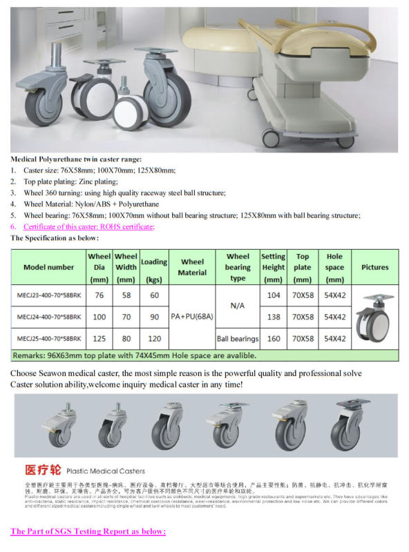 Medical Caster Top Plate with Brake PU Caster