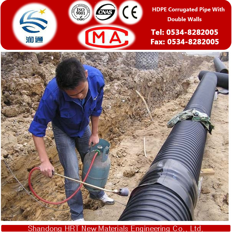 Smooth-Texture HDPE Double Wall Corrugated Pipe for Water Supply with Longer Service Life