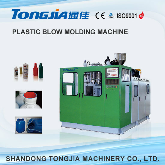 HDPE Bottle/Jerry Can Extrusion Blowing Molding Machine