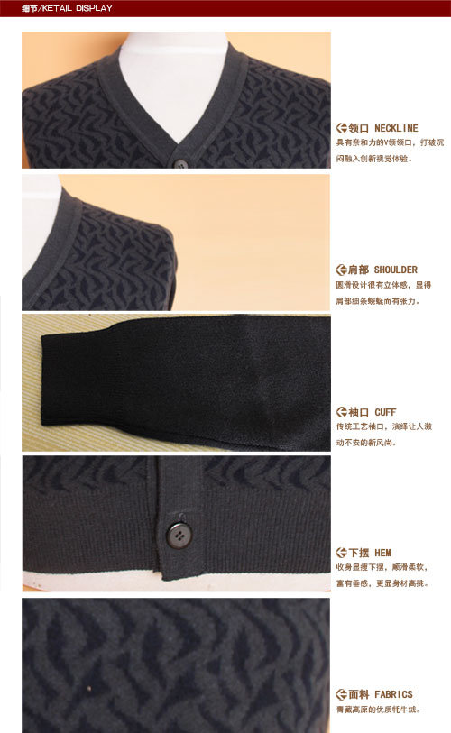 Yak Wool /Cashmere V Neck Cardigan Long Sleeve Sweater/Garment/Clothing/Knitwear