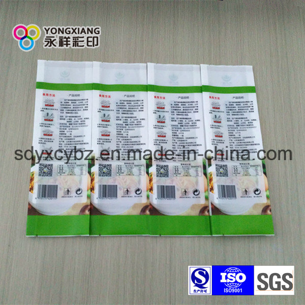 Side Gusset Noodle Plastic Packaging Bag