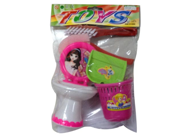 Kids Play Toys of Cleaning Set