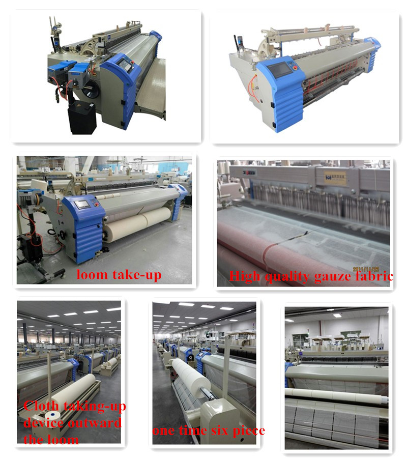 Jlh425s Cotton Double Gauze Fabric Weaving Machine Air Jet Loom