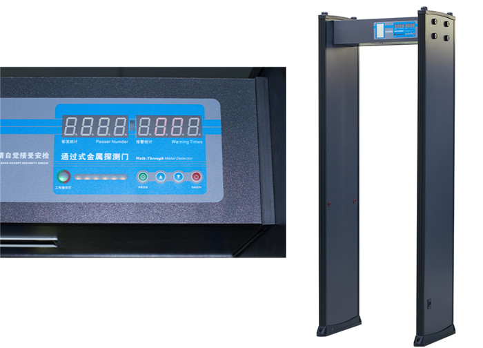 High Performance Multi-Zone Anti-Interference Door Frame Metal Detector