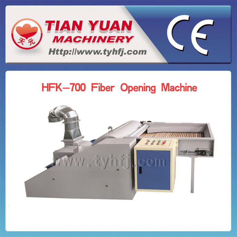 Polyester Fiber Opening Machine (HFK-700)