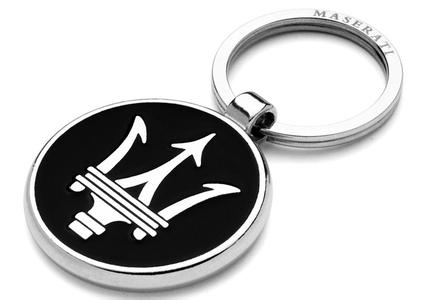 Coin Keychain, Keyring with Car Sign (GZHY-KA-015)