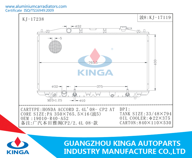 Car Radiator New Arrival for Honda Accord 2.4l'08-Cp2 5mm Fin Pitch