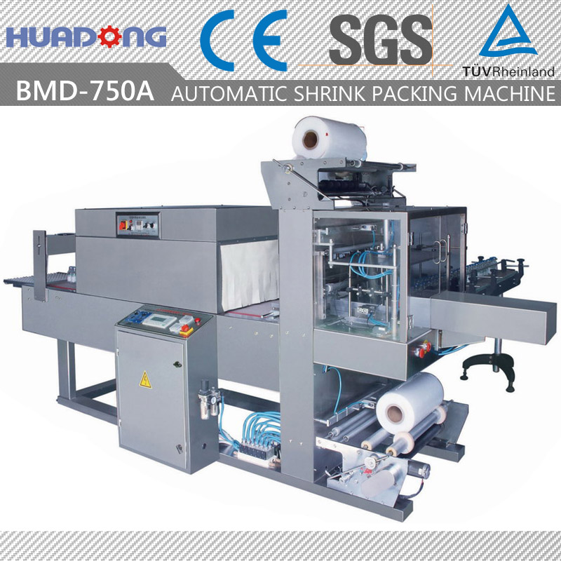 Automatic Beverage Heat Contraction Wrapping Machine
