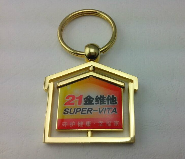 Wholesale Football Promotional Keyrings for Men (GZHY-KA-006)