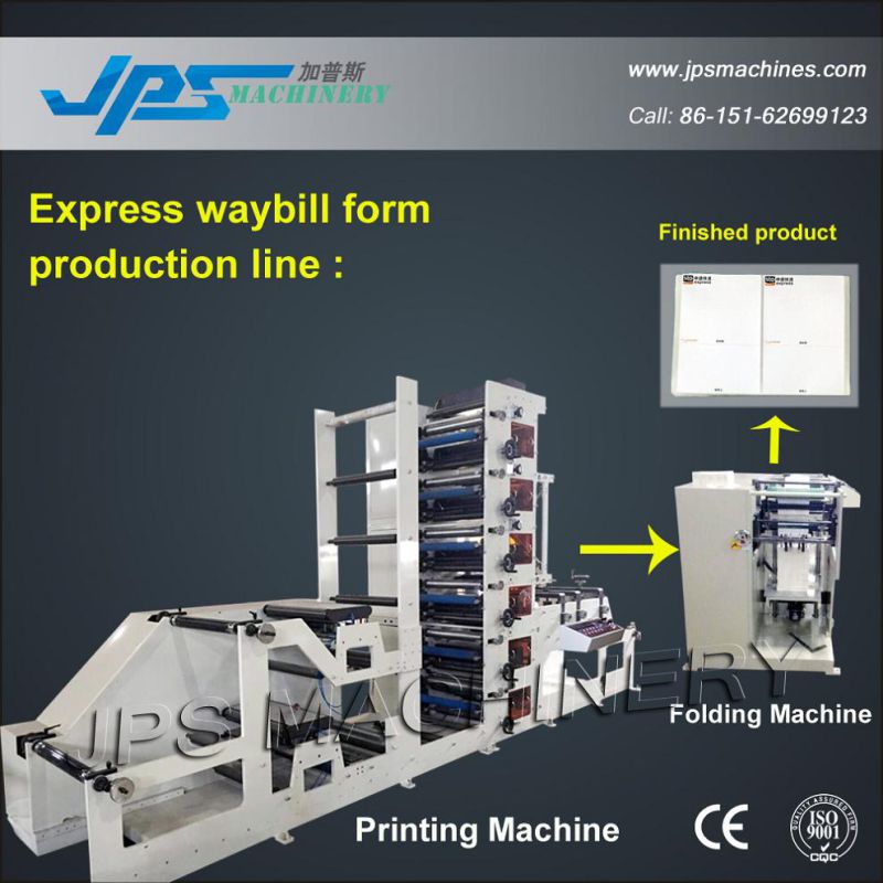 Six Colour Continuous Express Waybill Form Printing Machine