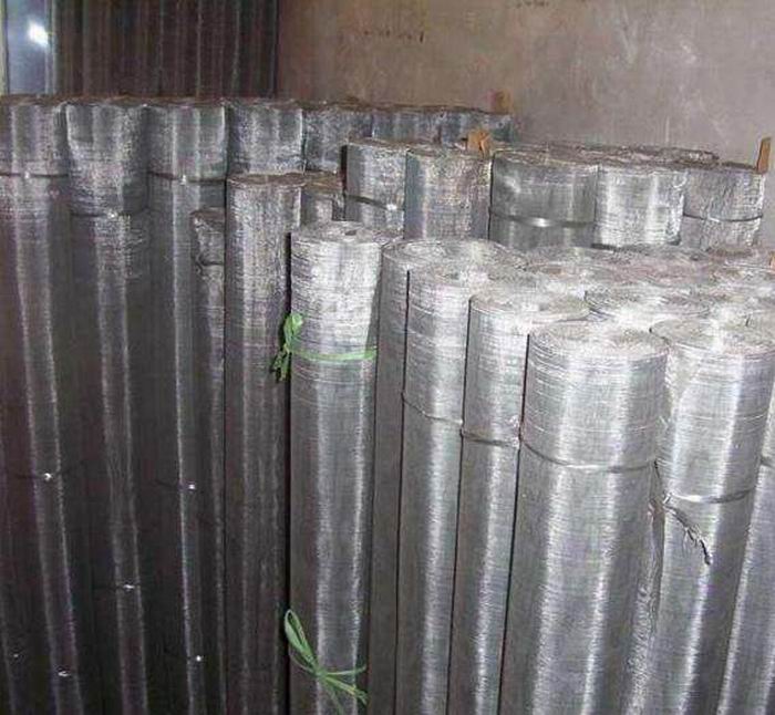 Galvanized Mosquito Screen/Galvanized Window Screens