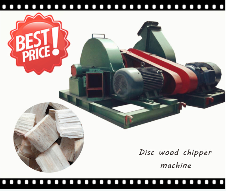 New Wood Chipping Machine with Best Price