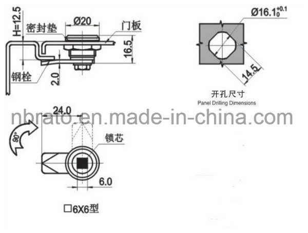 Square Marine Door Lock for Cabinets