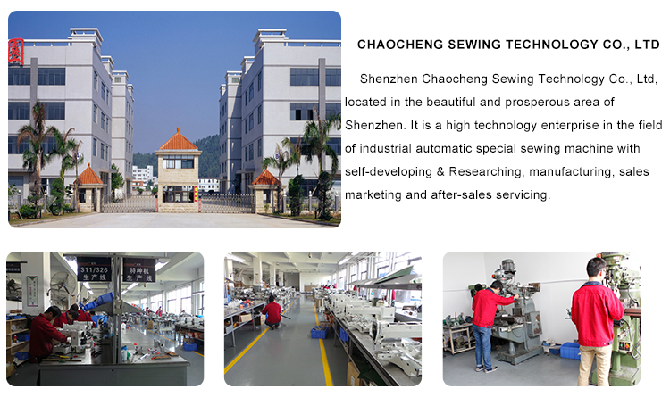Chache sewing machine