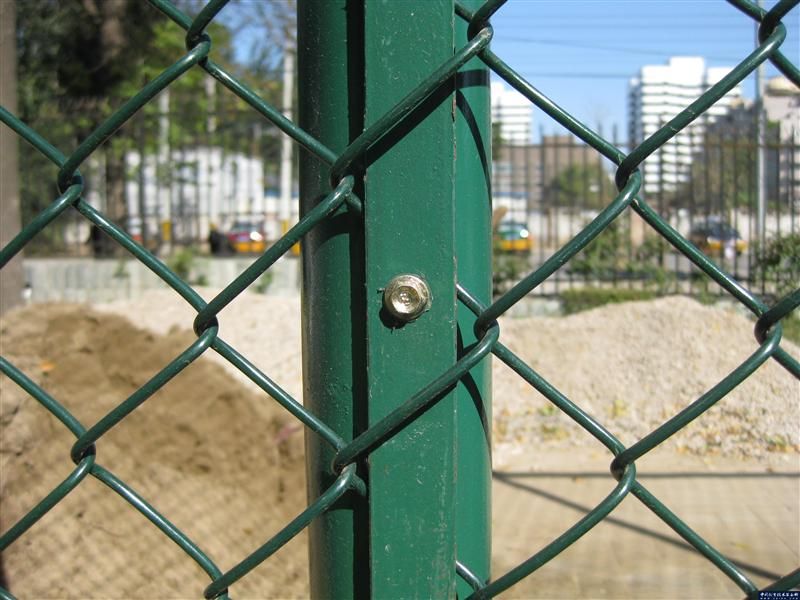 Anping Ultra Chain Link Fence