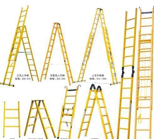 FRP Ladder/Ladder/FRP Profile/Profiles/GRP Profile