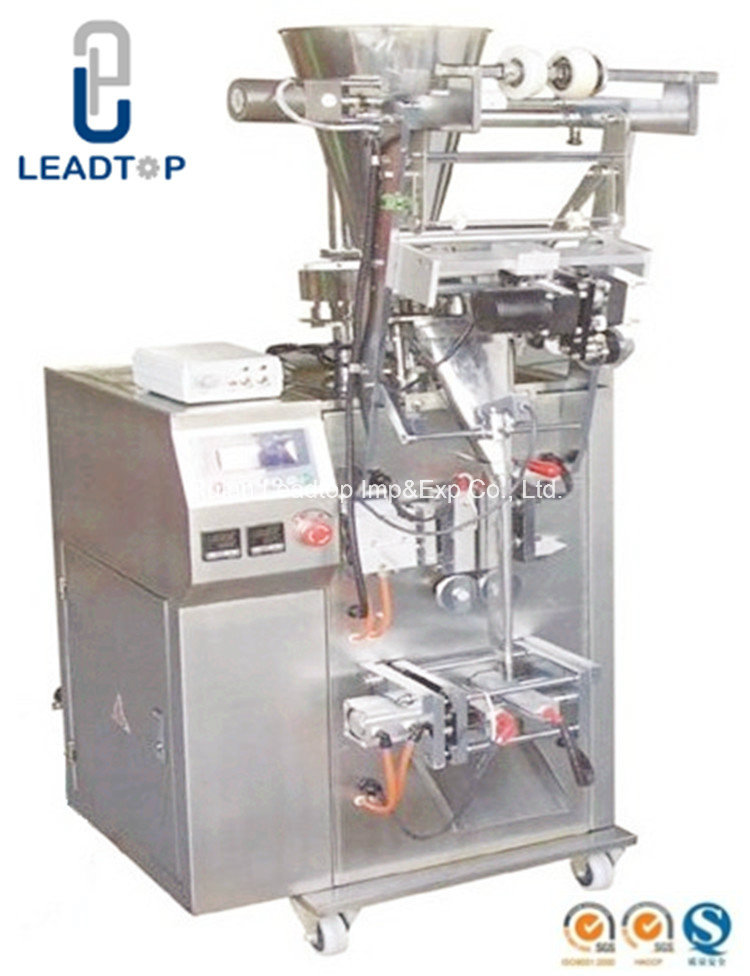 High Speed Dosing Cup Granule Packing Machine