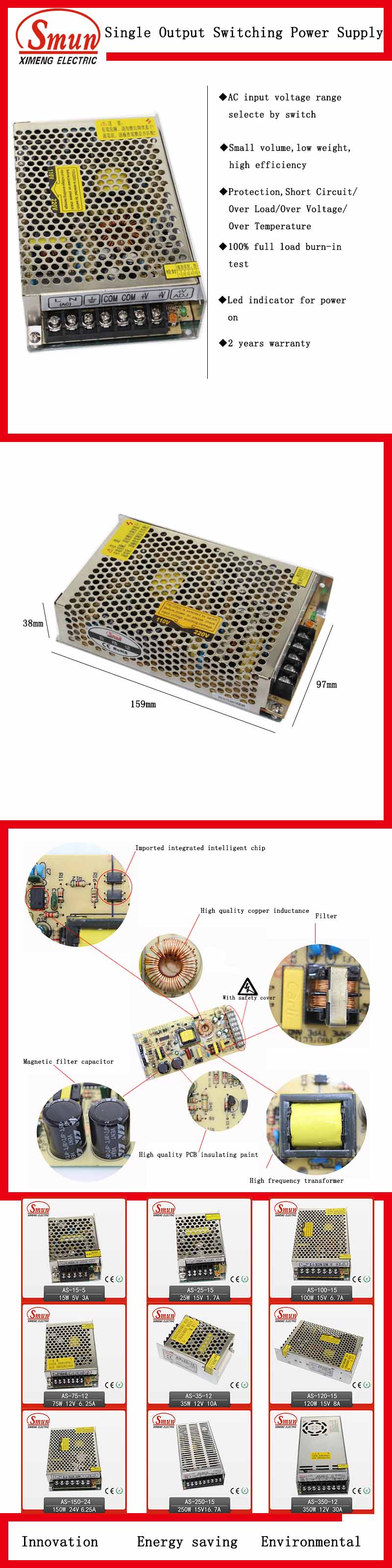 100W 12VDC 8A Small Size Single Output Switching Power Supply